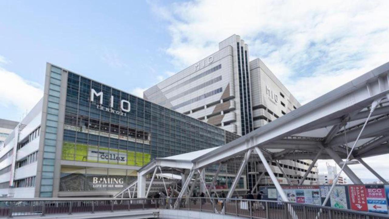 Toyoko Inn Osaka Abeno Tennoji Exterior foto