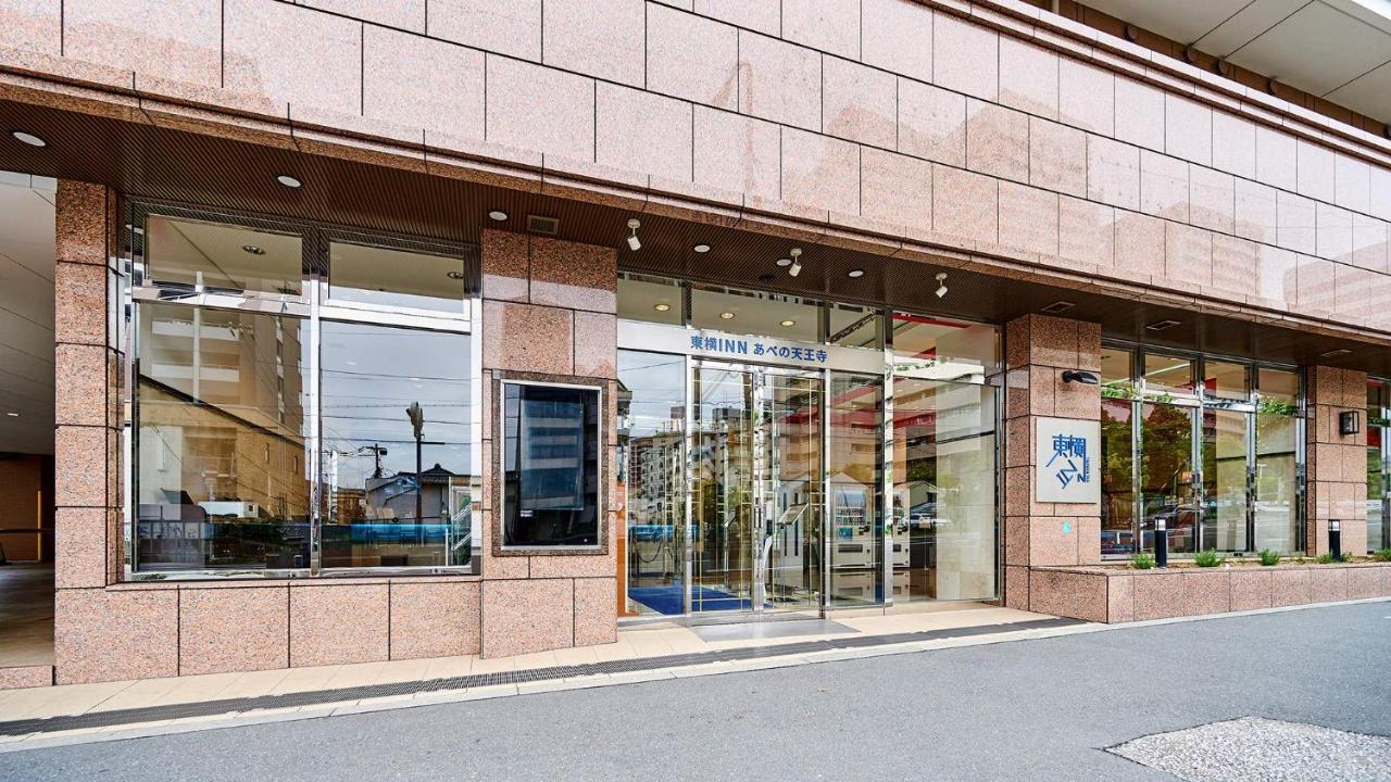 Toyoko Inn Osaka Abeno Tennoji Exterior foto